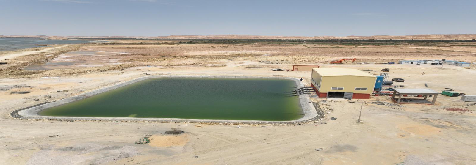 El Ghazalat Lift Station — Siwa Oasis